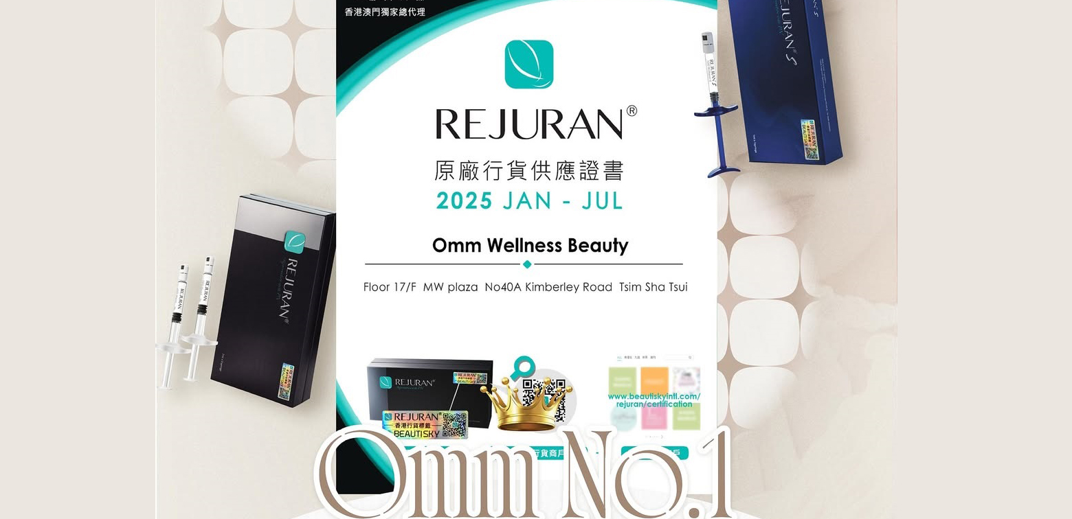 20250619-OMM-rejurantxt.jpg