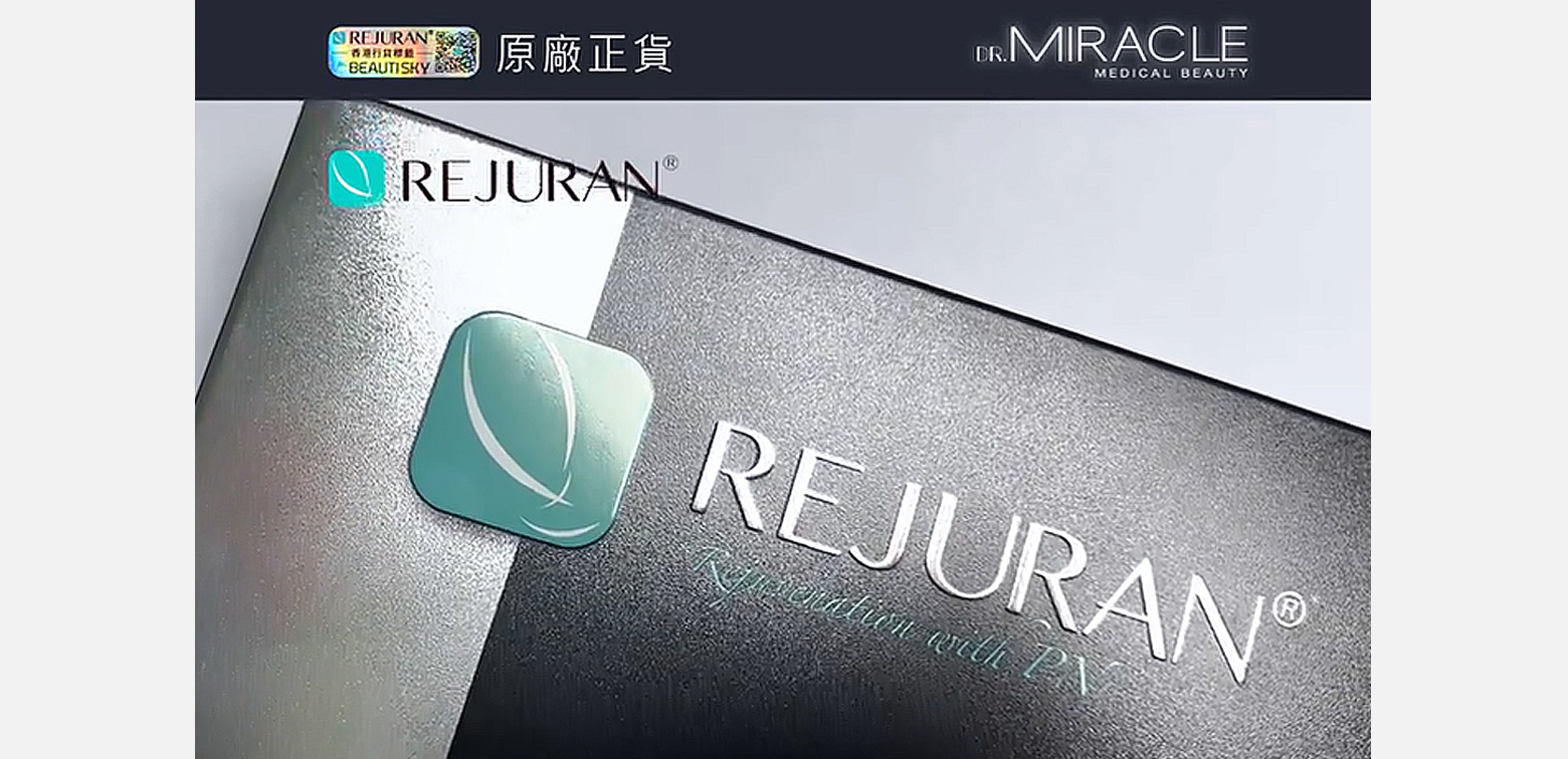 DR_miracle-rejuarn_20250303b.jpg