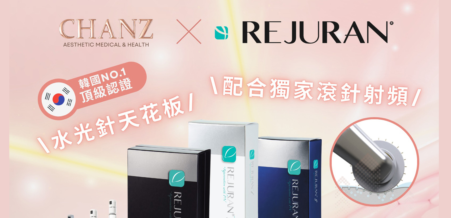 chanz-rejuran-20250509b.jpg