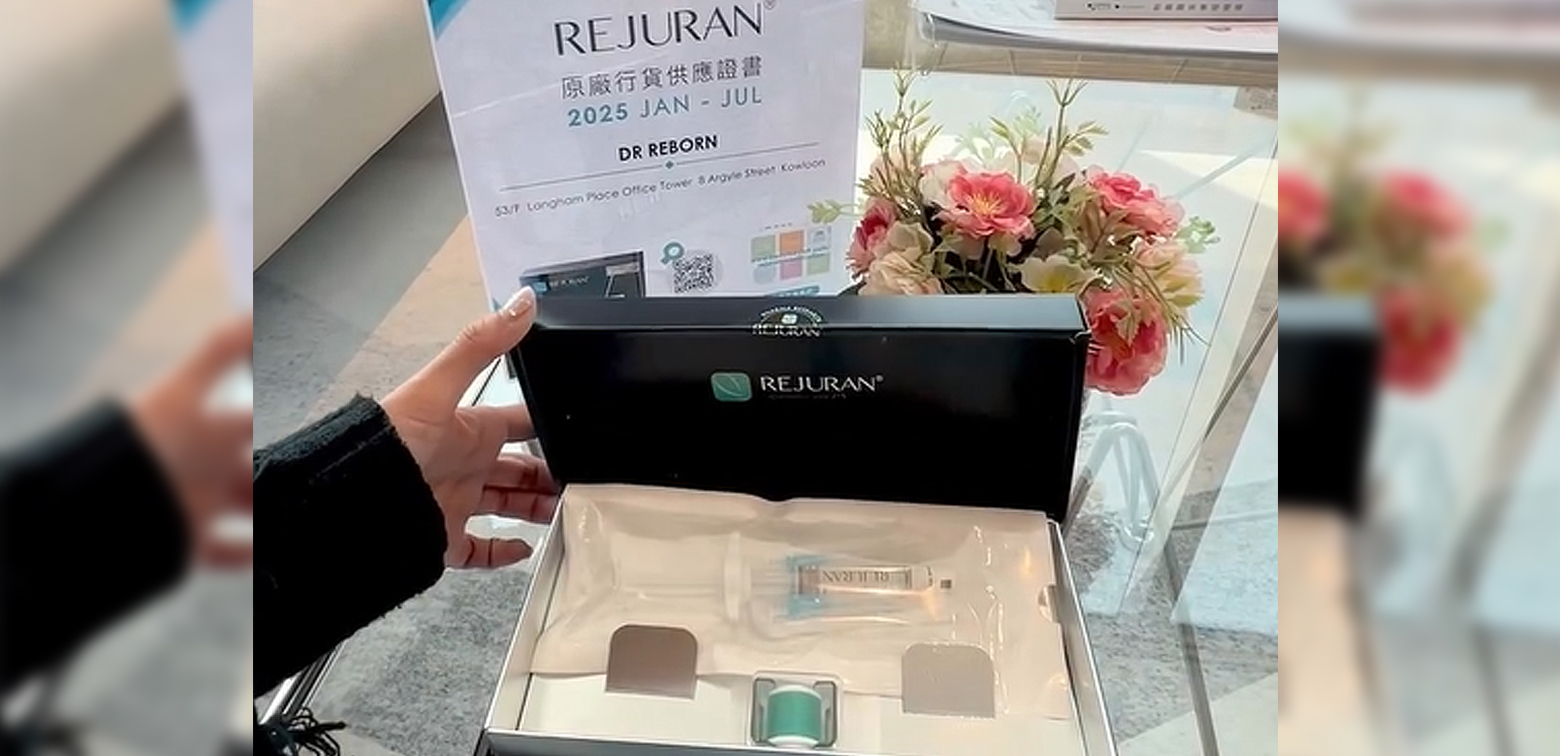 drreborn-try-rejuran-2025051501b.jpg